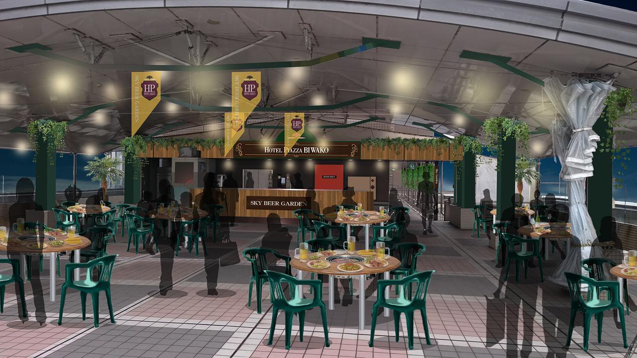 Hotel Piazza Biwako Оцу Екстериор снимка